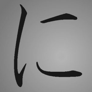 Subliminalia